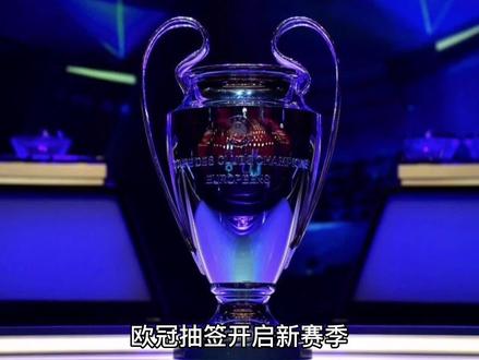 国选手的受