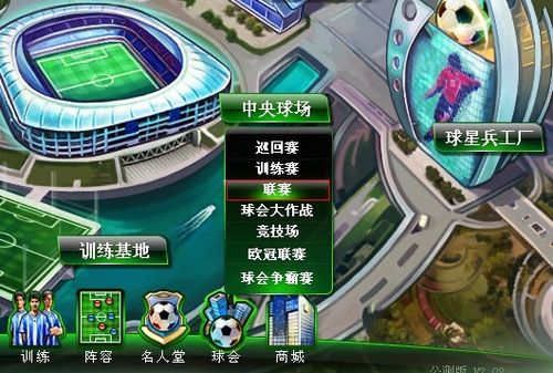 困扰